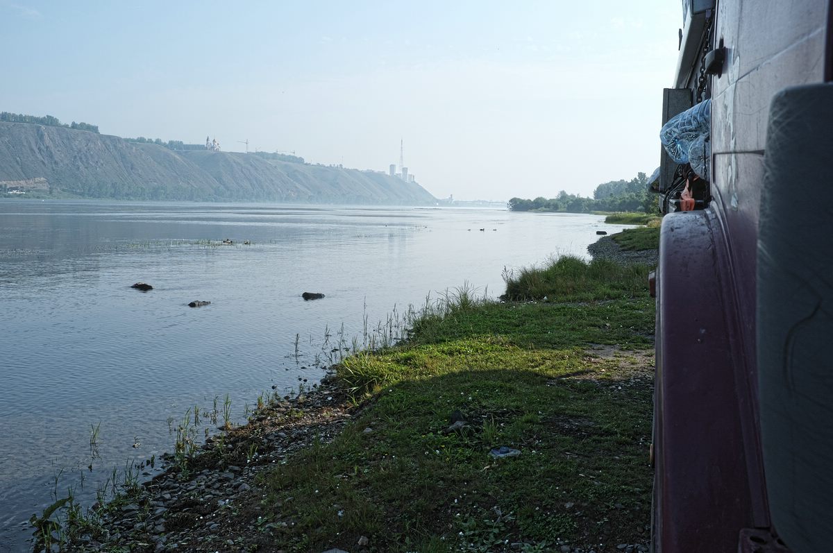 Krasnojarsk