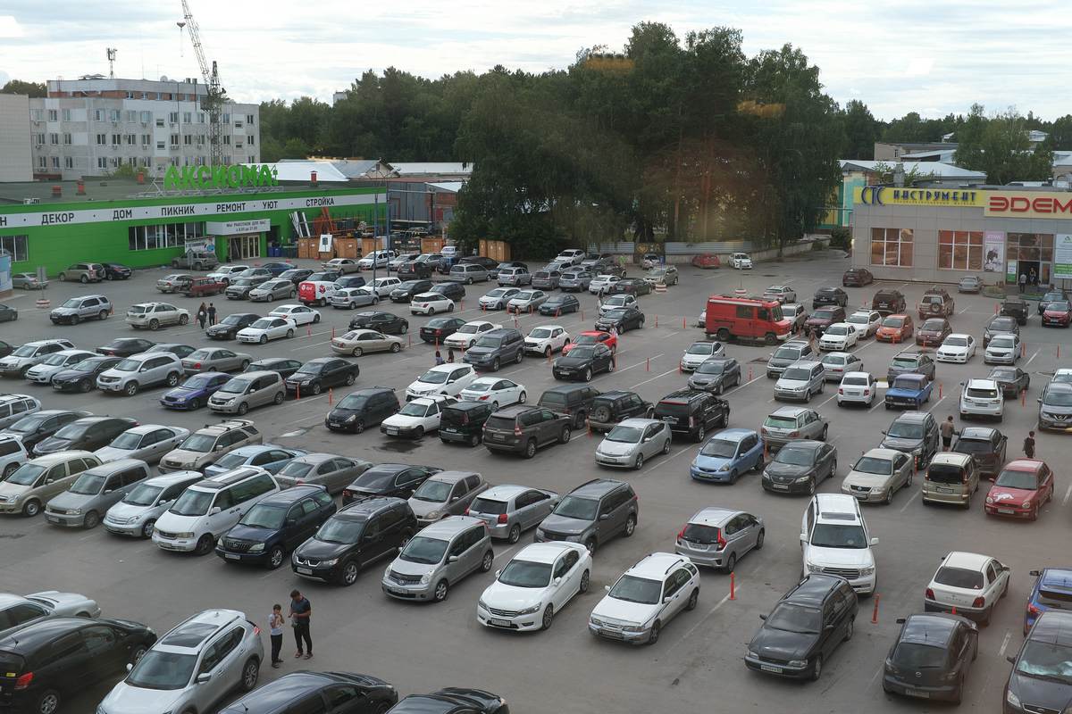 Nowosibirsk