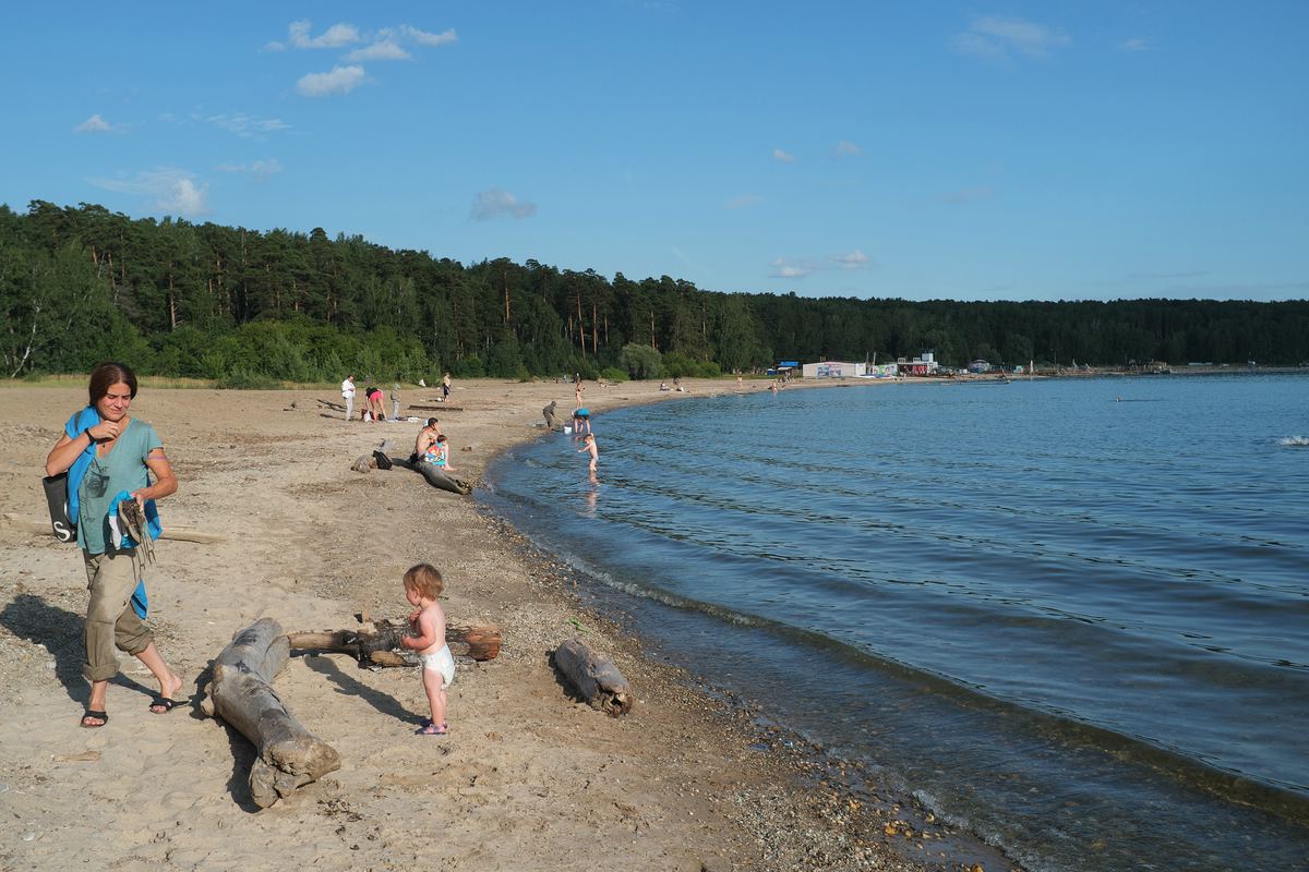 Nowosibirsk