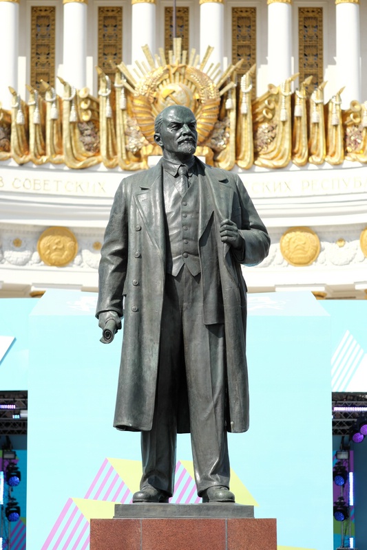 Lenin