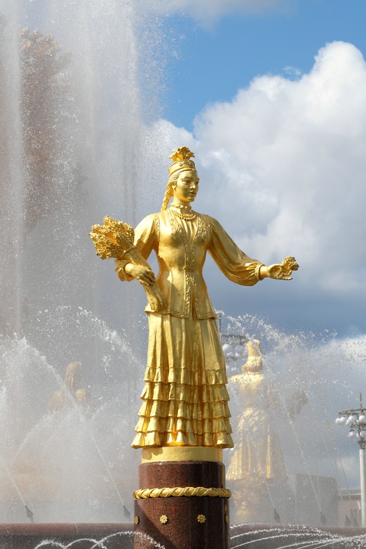 Brunnen der Völkerfreundschaft