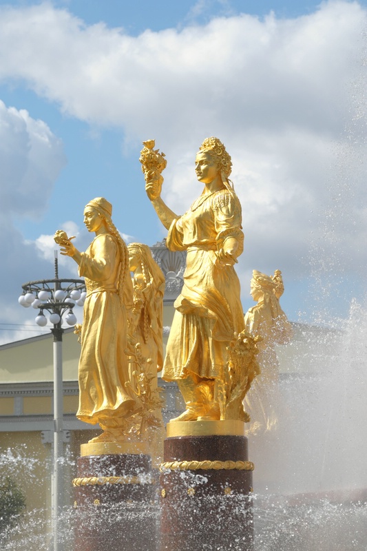 Brunnen der Völkerfreundschaft