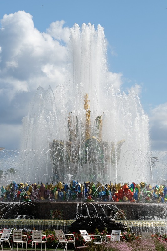 Brunnen der Blume