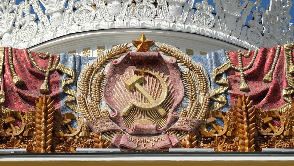 Errungenschaften der Volkswirtschaft