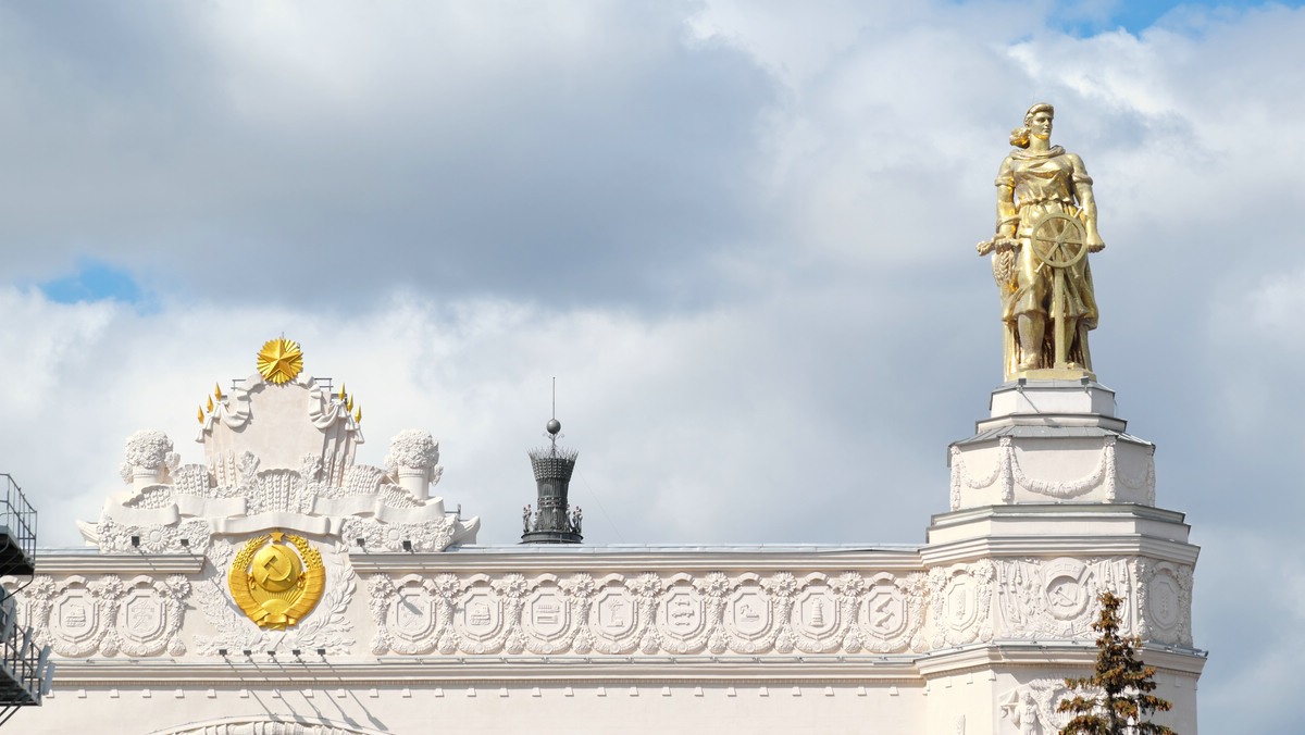 Errungenschaften der Volkswirtschaft
