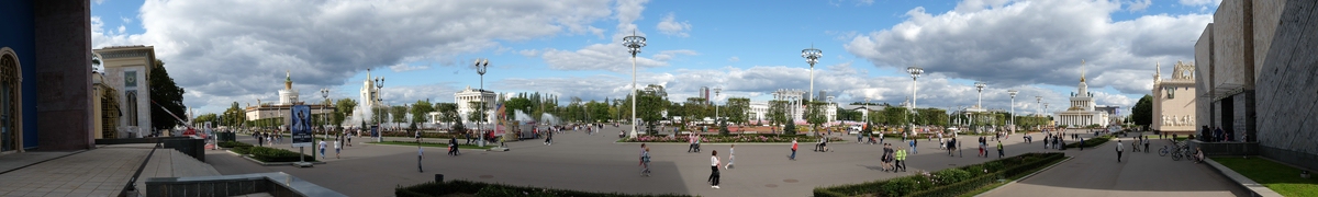 Brunnen der Völkerfreundschaft