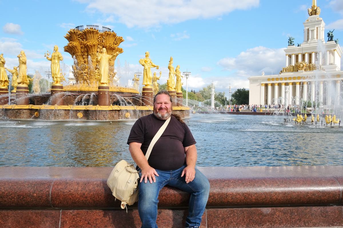 Brunnen der Völkerfreundschaft