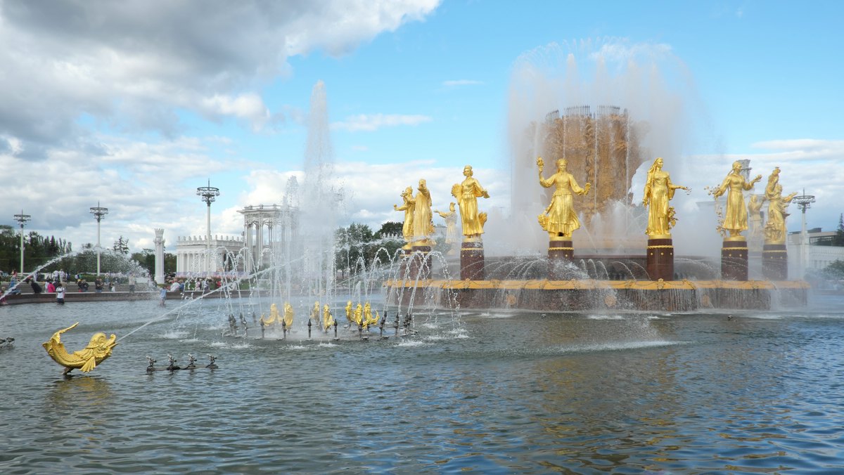 Brunnen der Völkerfreundschaft