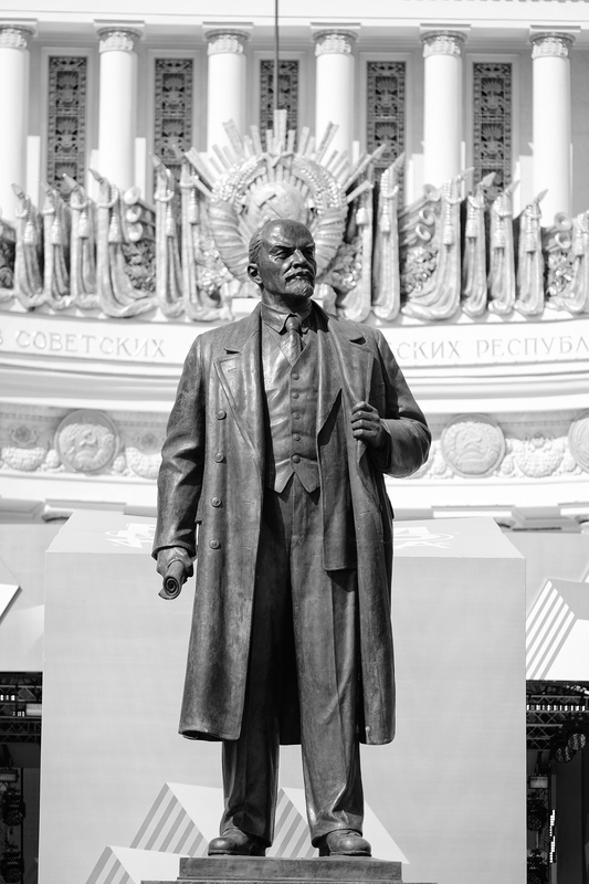 Lenin