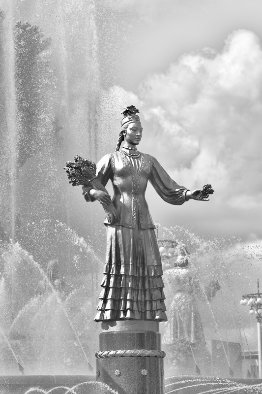 Brunnen der Völkerfreundschaft