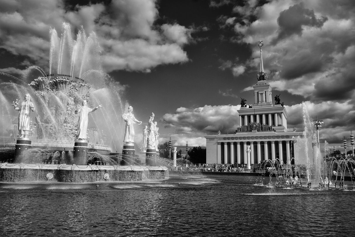 Brunnen der Völkerfreundschaft