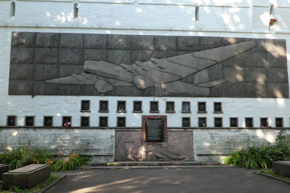 Nowodewitschi Friedhof