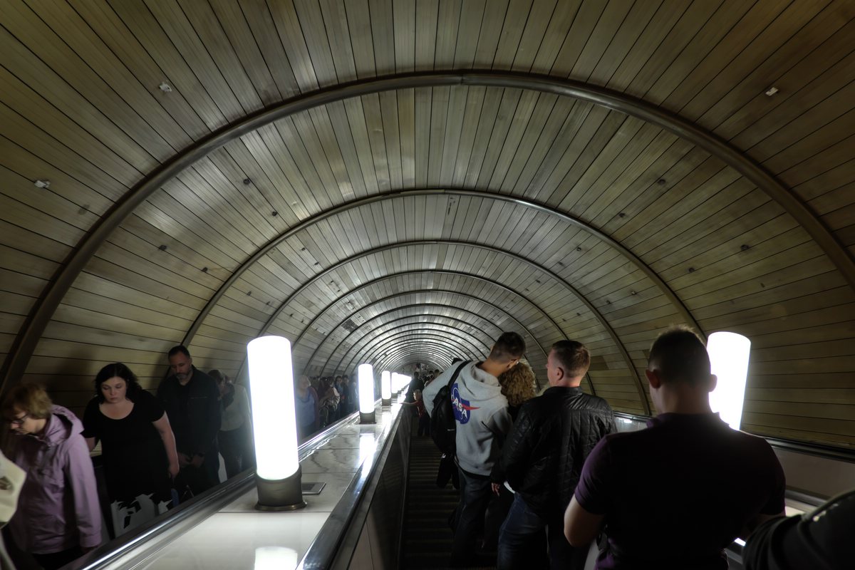 Metro