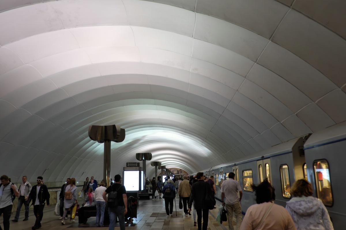 Metro