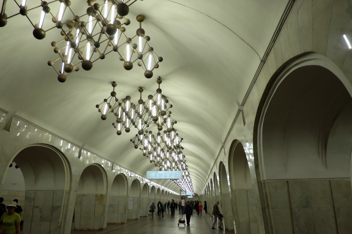 Metro