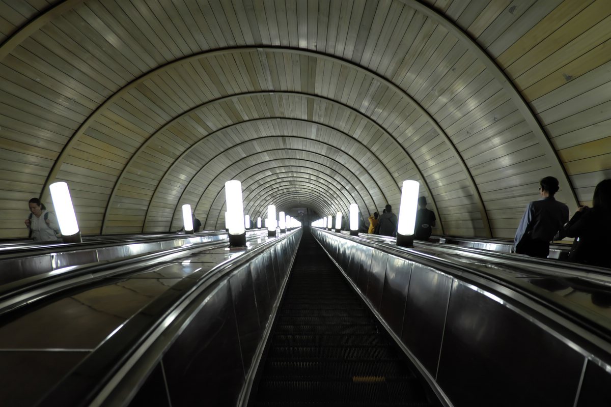 Metro