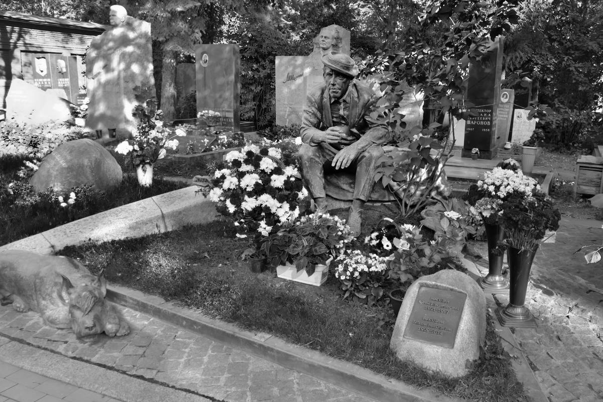 Nowodewitschi Friedhof