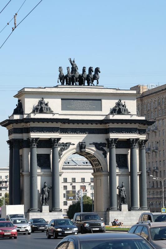 Stadt Triumpf bogen