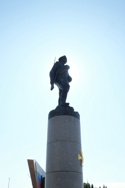 Stadt