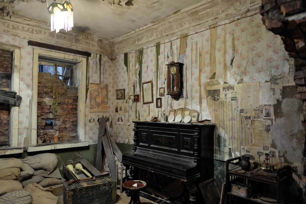 Museum des „Großen Vaterländischen Krieg“