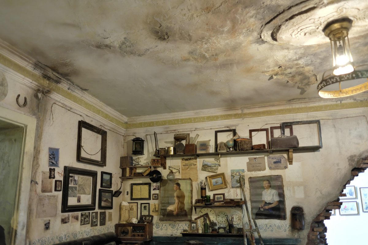 Museum des „Großen Vaterländischen Krieg“