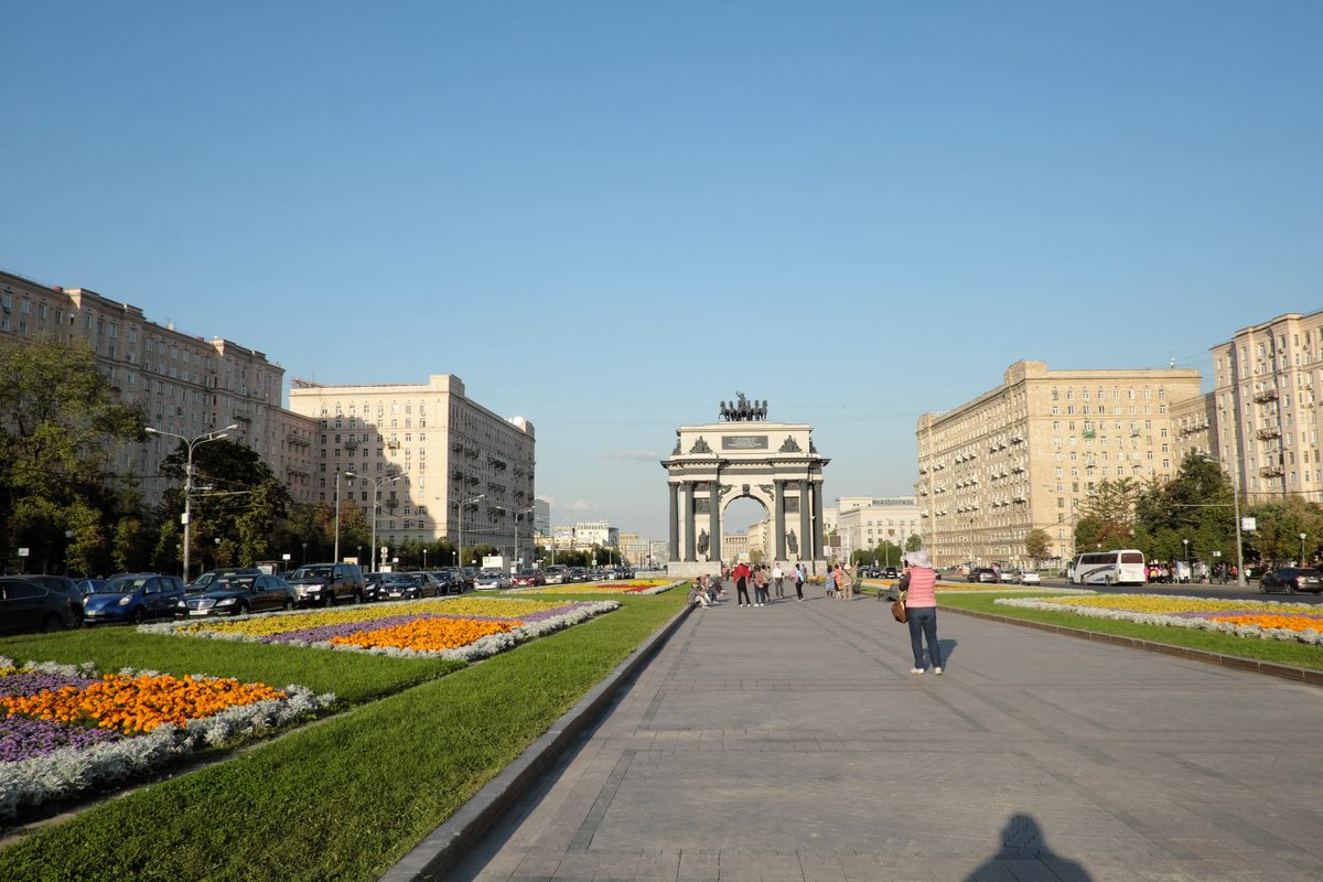 Stadt