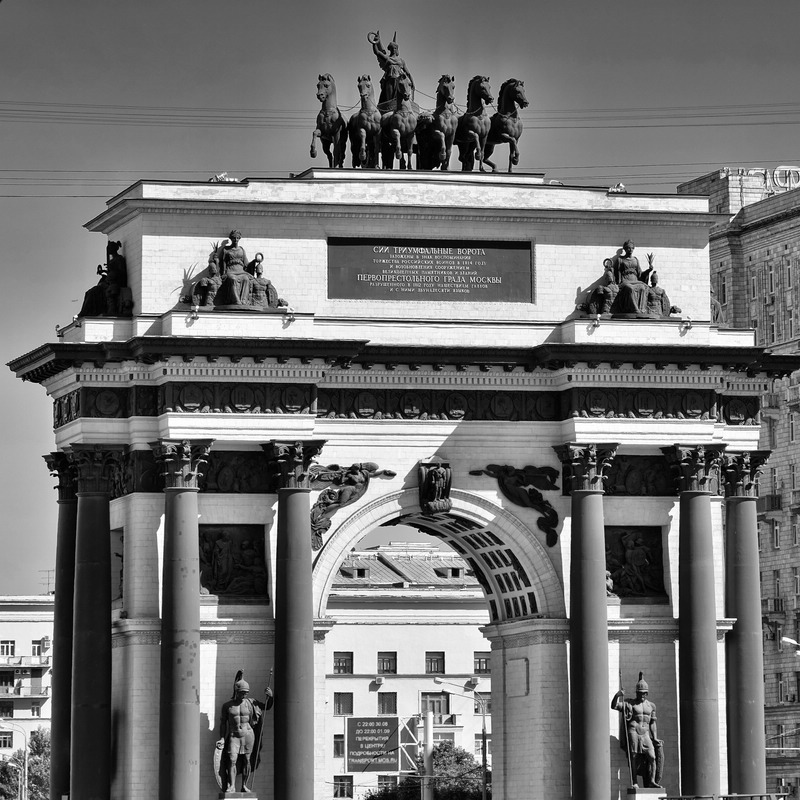 Stadt Triumpf bogen