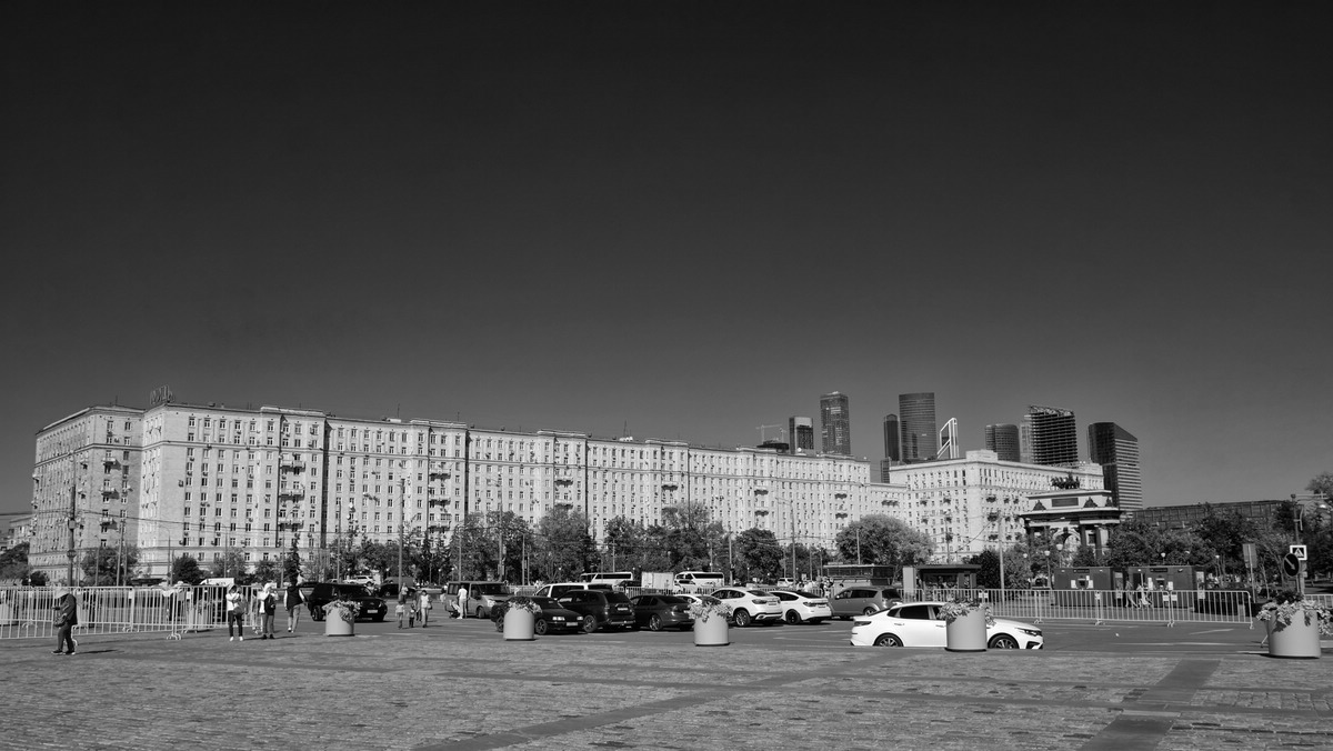 Stadt