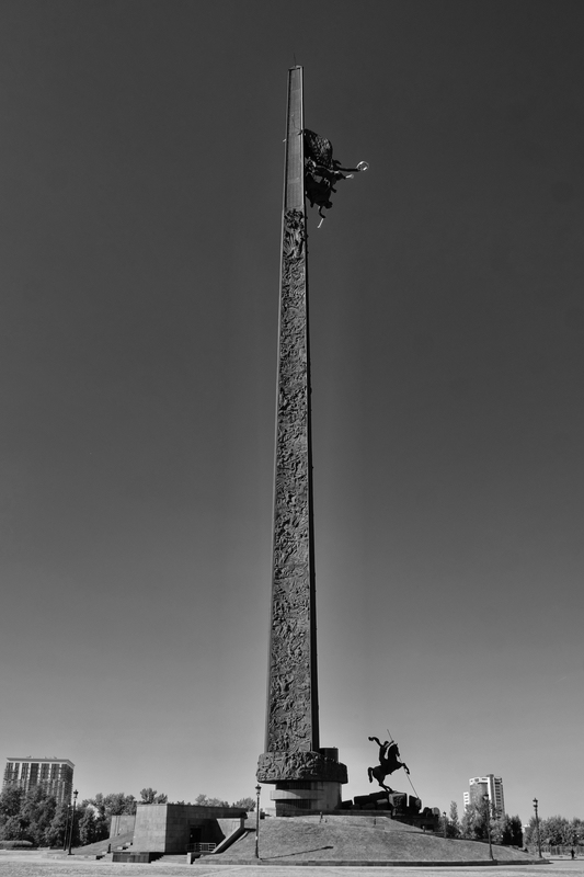 Museum des „Großen Vaterländischen Krieg“