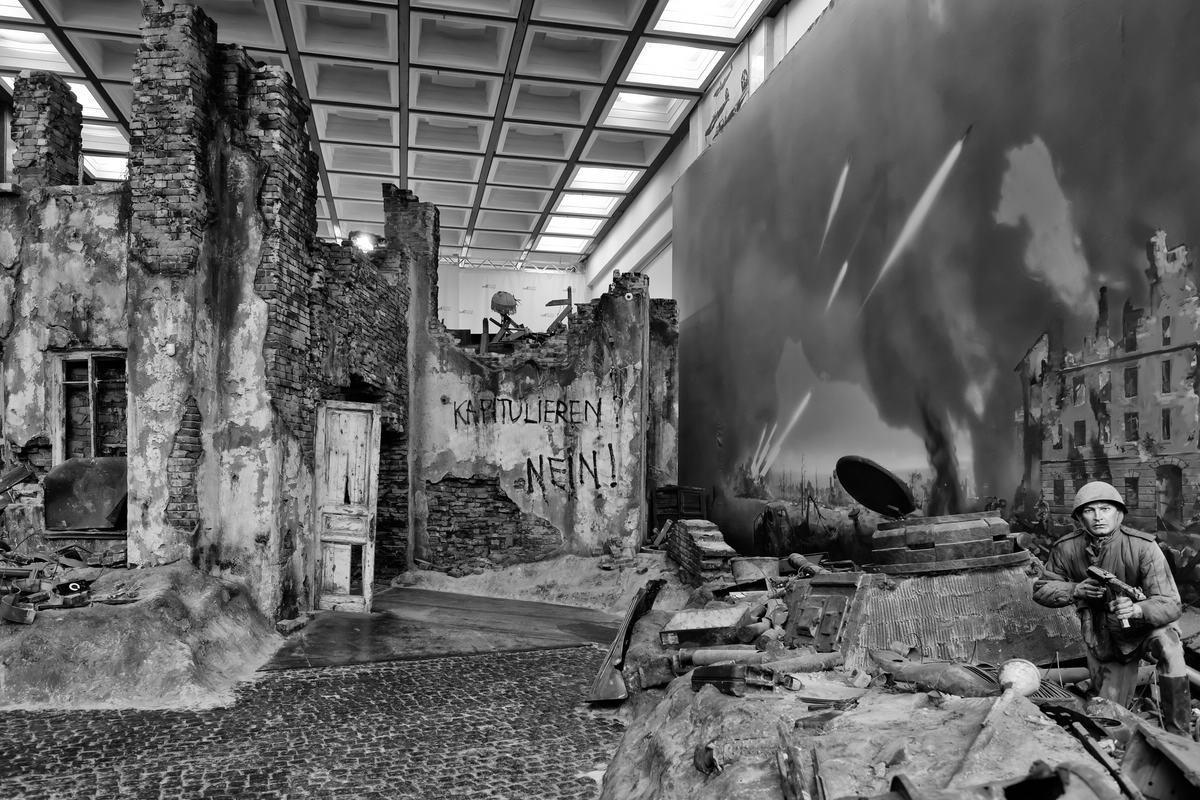 Museum des „Großen Vaterländischen Krieg“