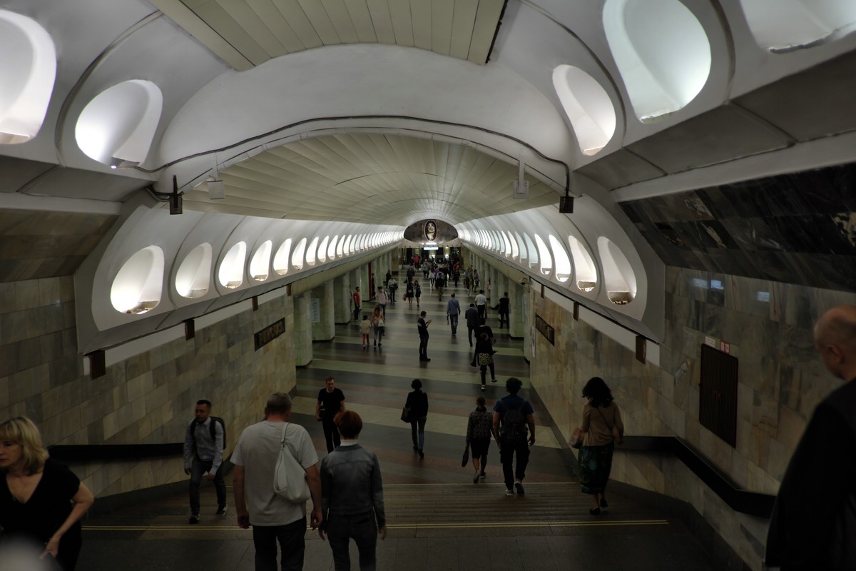 Metro