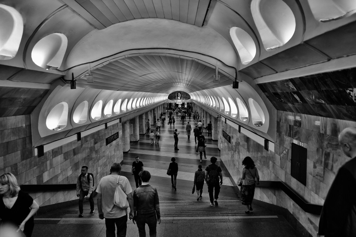Metro
