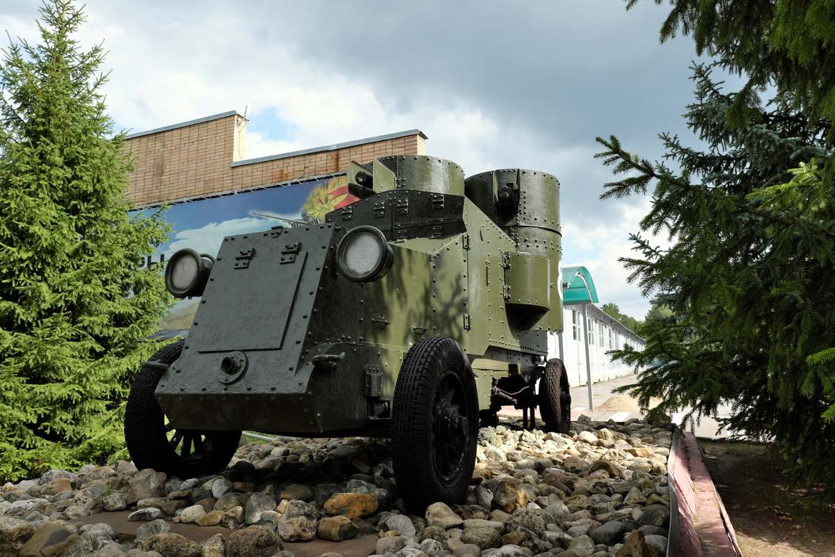 Kubinka