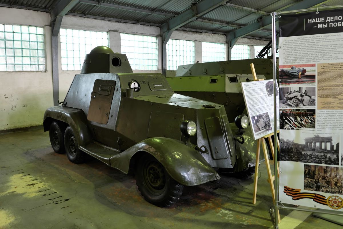 Kubinka