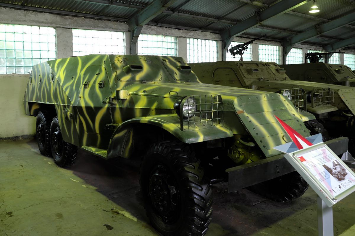 Kubinka