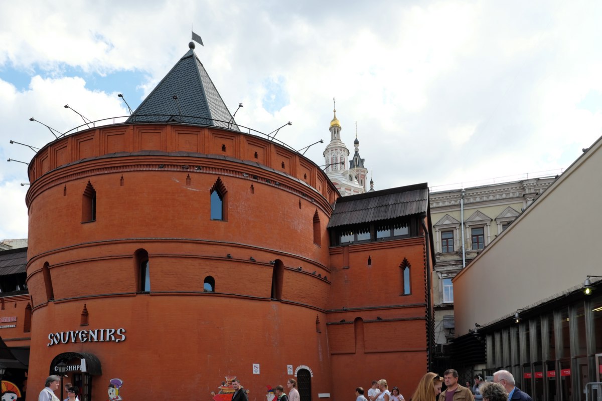 Roter Platz