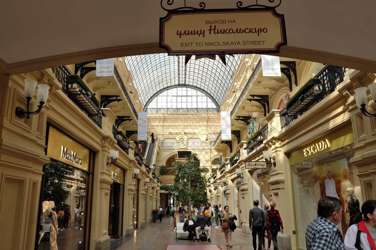 Kaufhaus GUM
