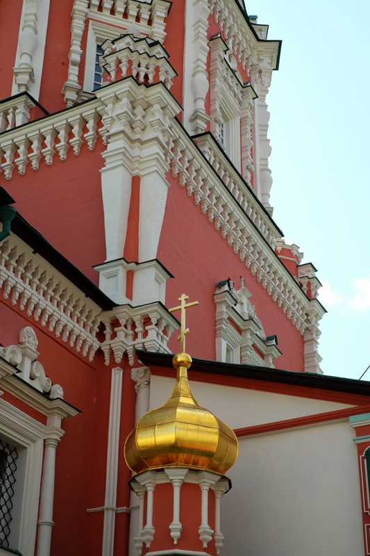 Roter Platz