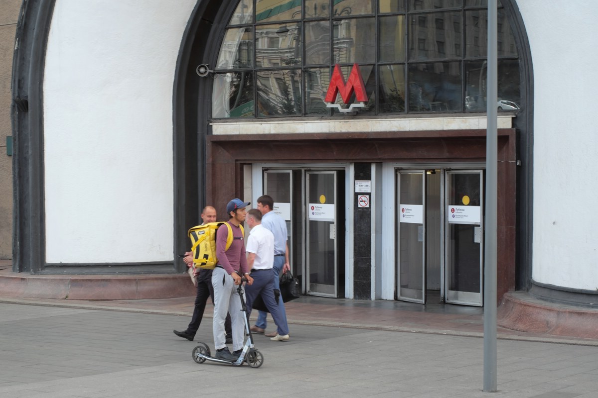 Roter Platz