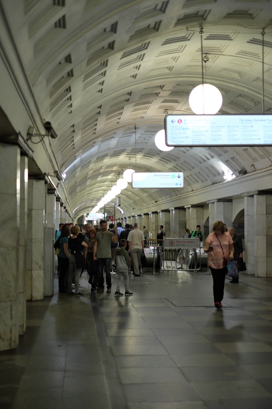 Metro