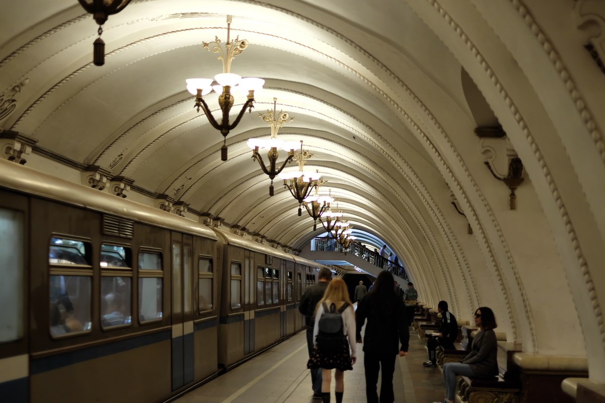 Metro