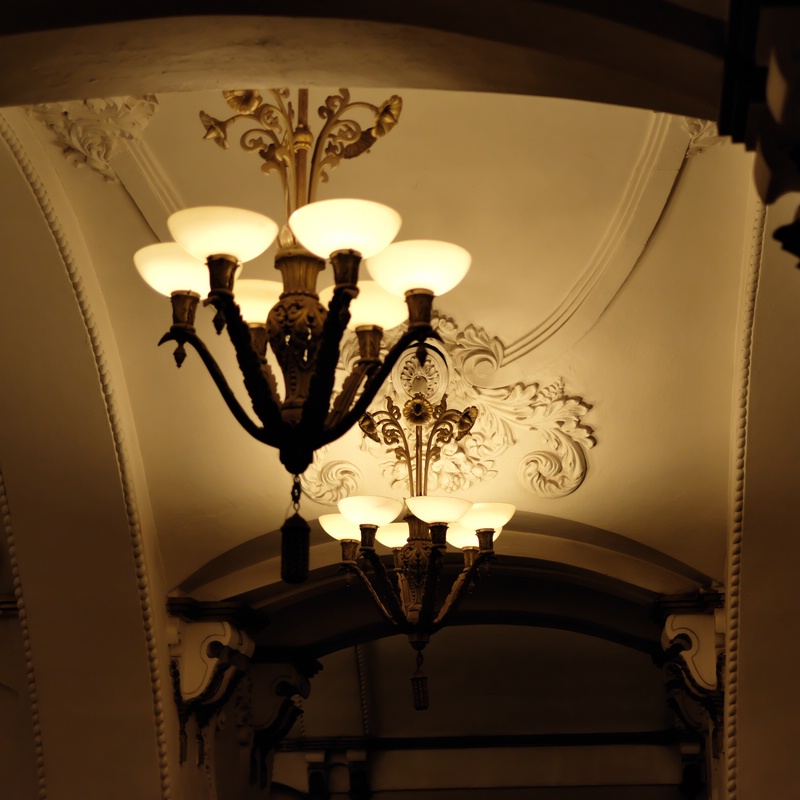 Metro