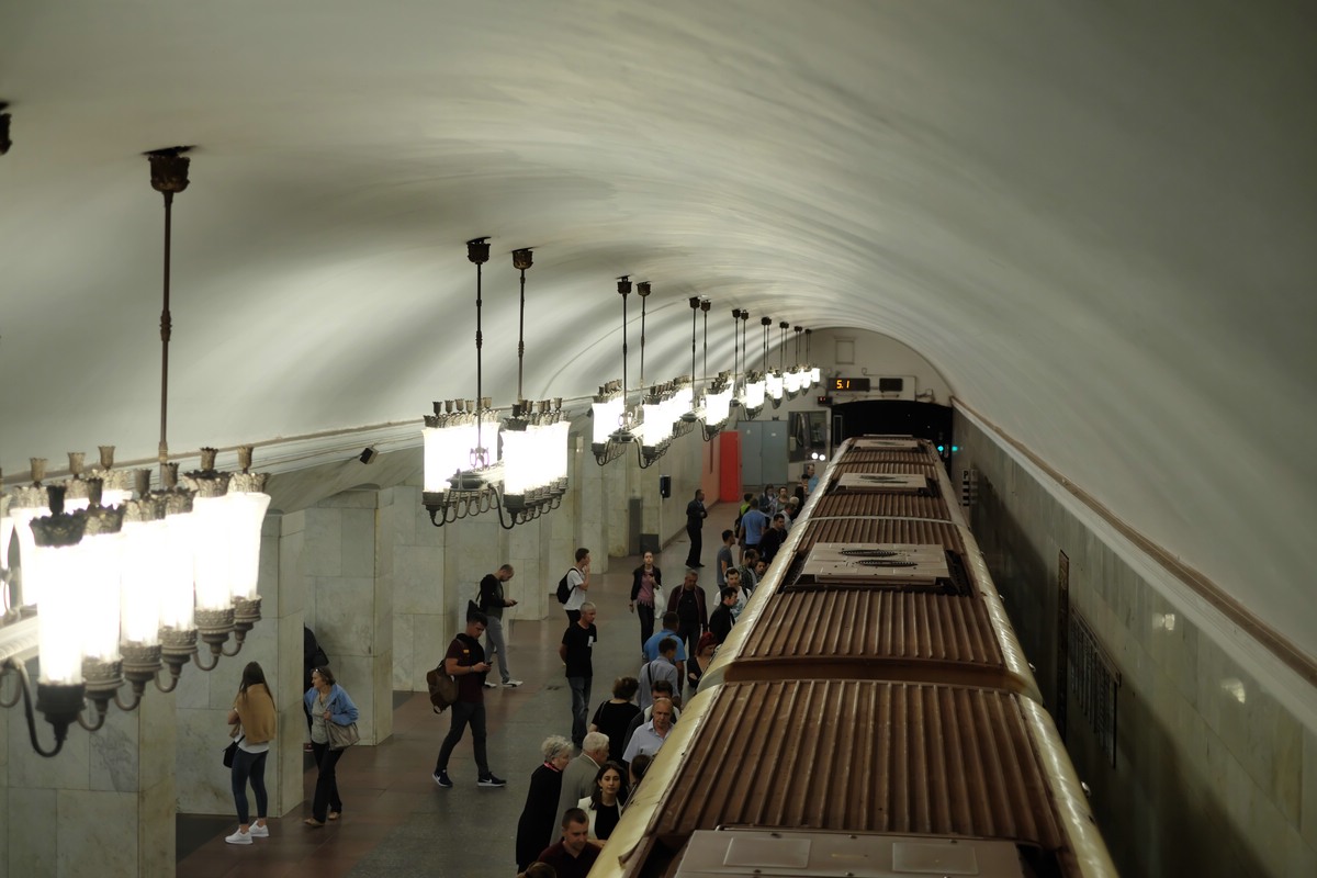 Metro