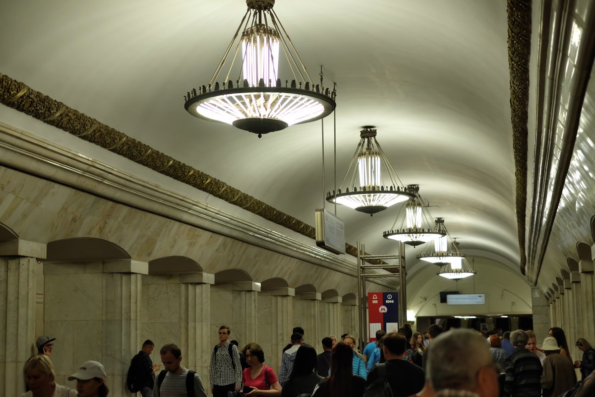 Metro