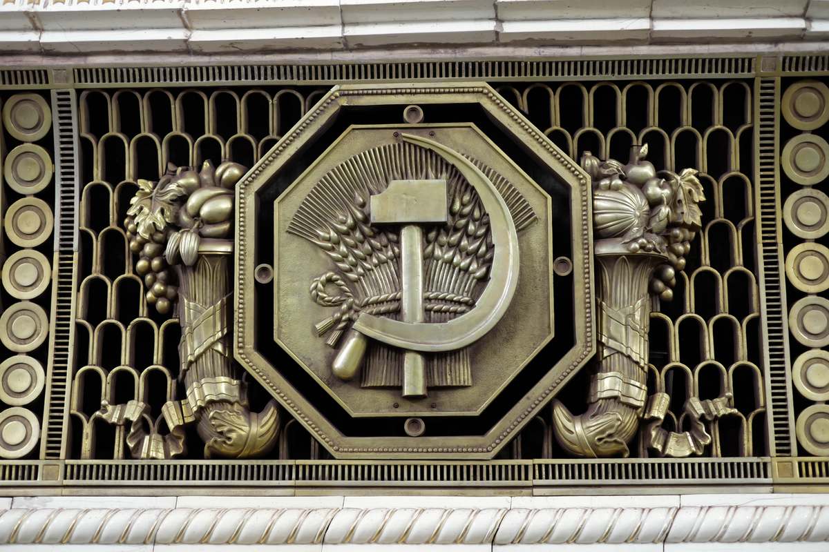 Metro