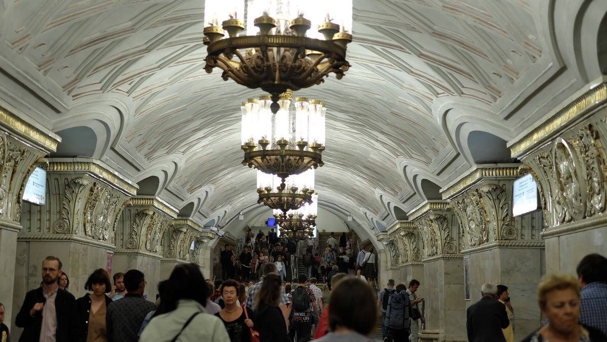 Metro