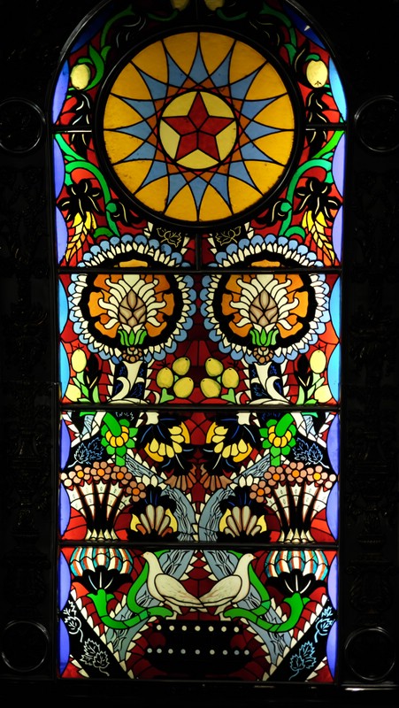 Metro