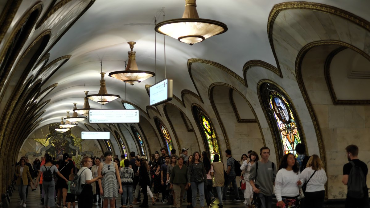 Metro