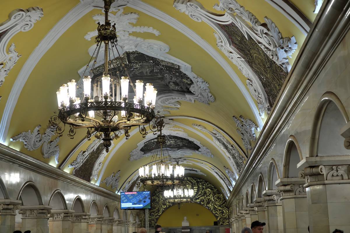 Metro