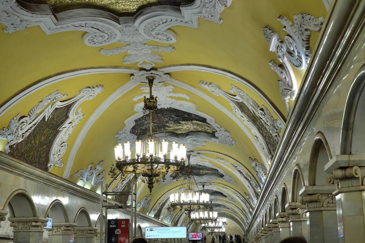 Metro